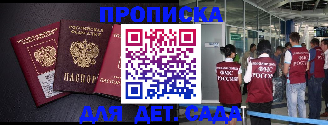 форма 3 в Новом Уренгое
